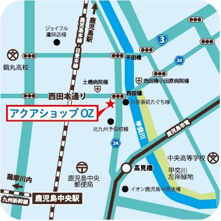 アクアショップOZの案内図